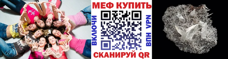 Гашиш Кандалакша
