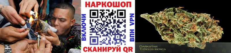 Купить наркоту Кандалакша MEGA сайт МАРИХУАНА COCAIN МЕФ ГАШ