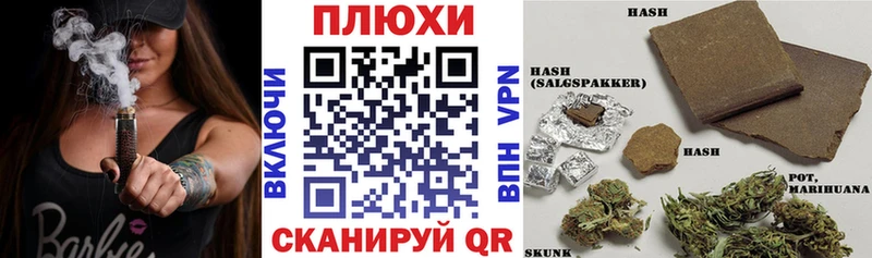 купить  сайты  ссылка на мегу онион  ГАШ Изолятор  shop Telegram  Кандалакша 