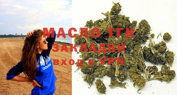 MDMA Елабуга