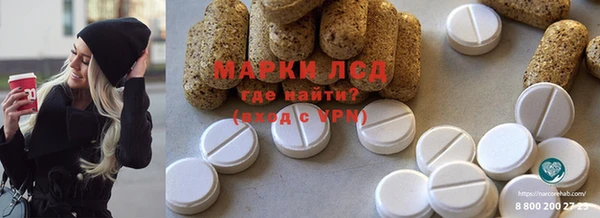 каннабис Карпинск