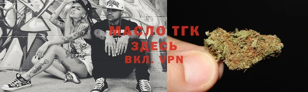 ALPHA-PVP Касимов