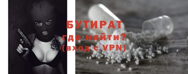 герыч Кодинск
