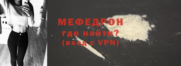 COCAINE Карталы