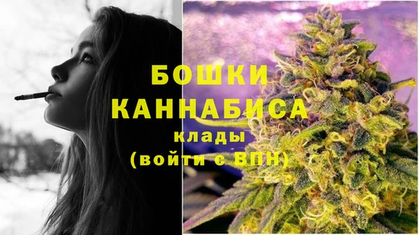 MDMA Елабуга