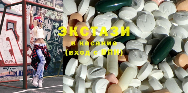 героин Заволжье