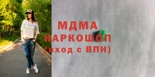 героин Заволжье