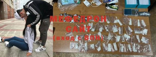 героин Заволжье