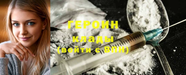 MDMA Елабуга