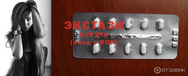 героин Заволжье