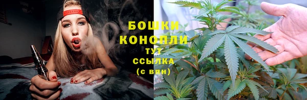 MDMA Елабуга