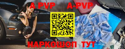 кокаин колумбия Краснознаменск