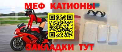 гашишное масло Краснодар