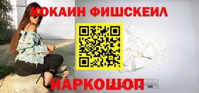 трава Краснокаменск