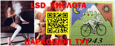 кокаин колумбия Краснознаменск