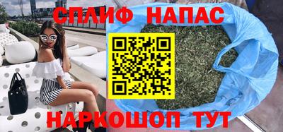 кокаин колумбия Краснознаменск