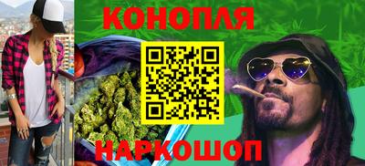 кокаин колумбия Краснознаменск