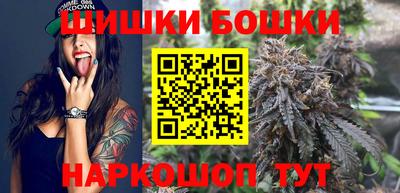 трава Краснокаменск