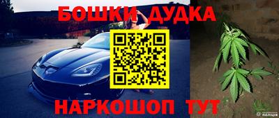 кокаин колумбия Краснознаменск