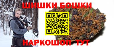 кокаин колумбия Краснознаменск