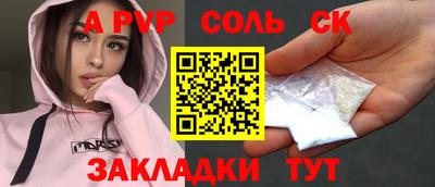 кокаин колумбия Краснознаменск