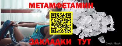кокаин колумбия Краснознаменск