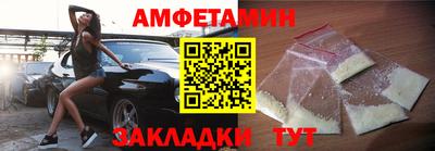 гашишное масло Краснодар