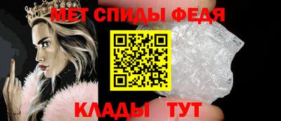кокаин колумбия Краснознаменск