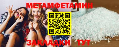 кокаин колумбия Краснознаменск