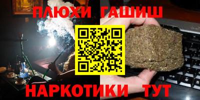 кокаин колумбия Краснознаменск