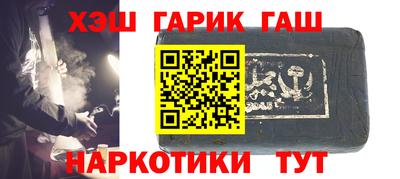 кокаин колумбия Краснознаменск