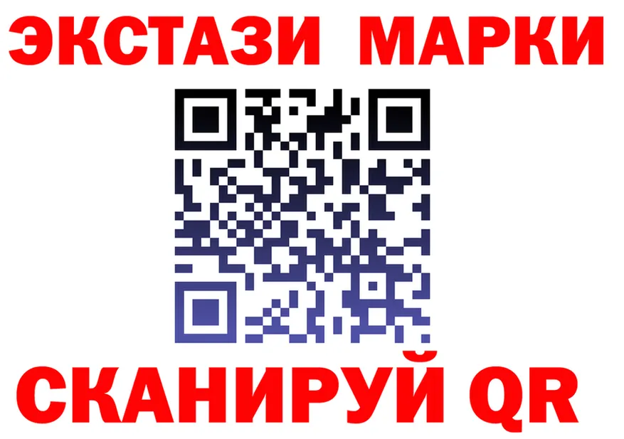 ТГК Wax зеркало площадка OMG Кандалакша
