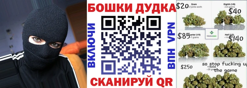 где купить наркоту  Кандалакша  Каннабис тримм 